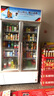 德玛仕（DEMASHI）食品留样柜展示柜冷藏立式冰柜商用冰箱机关学校幼儿园单位公司食堂水果蔬菜保鲜柜 【内置蒸发】230L丨0-8℃ 实拍图