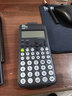 卡西欧（CASIO） FX-95CN X一二级建造师造价工程师考试计算器多功能函数科学成人自考资格类高考计算机 FX-95CN CW【赠送四种礼品】 实拍图