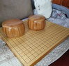 云子新云子围棋套装儿童成人初学者学生黑白棋五子棋象棋实木棋盘 单凸新云子楠竹罐3cm新榧棋盘 实拍图