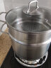 Momscook 304不锈钢蒸锅汤锅套装小蒸锅单层迷你蒸锅双耳 22cm  MT22ST 1层 22cm 实拍图