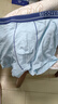 Schiesser舒雅男士内裤平角裤精梳棉Becover系列透气中腰2件装E5/20084T E5/20084T纯蓝+深蓝 2条 3XL 实拍图