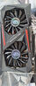鑫锐 AMD/RX5700XT/RX7650GRE/RX580/RX590独显电脑台式机显卡电竞游戏直播设计黑神话悟空游戏显卡 【全新】RX6650XT 8G Ultar铠甲背板 实拍图