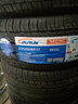 固铂汽车轮胎 途虎品质 包安装 Discoverer ATS 265/70R16 112T 实拍图