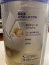 爱他美（Aptamil）卓傲2段800g（6-12个月）婴幼儿配方奶粉 爱他美卓傲2段300g*1罐 实拍图