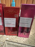 欧莱雅（LOREAL）乳液花蜜胶原乳液玻色因补水保湿护肤品滋润紧致抗皱精华乳女 葡萄籽乳液50ml 实拍图