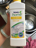 安利（Amway） 安利浓缩洗洁精1L 碟新洗碗液 厨房餐具清洁用品 单瓶装 实拍图