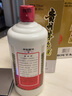 茅台（MOUTAI）【晟藏老酒】贵州茅台酒 53度茅台飞天 酱香型白酒 53度 880mL 1瓶 (单瓶装) 实拍图