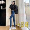 自由探戈2025秋冬牛仔裤女高腰松紧腰弹力修身200斤小脚长裤新款加绒加厚 深蓝色加绒 27(2尺) 实拍图