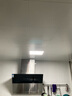 友邦（YOUPON） 集成吊顶铝扣板厨房阳台卫生间吊顶铝扣板天花板材料套餐包安装 【厨卫灯套餐】4㎡哑白+24w长灯 实拍图