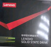 联想（Lenovo) 256GB SSD固态硬盘m.2(SATA) SL700固态宝系列 2242板型 实拍图