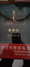 黑皮系列课外阅读：高老头（宏伟巨著《人间喜剧》的基石）高二年级阅读 实拍图