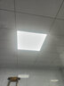 长惟 led平板灯600x600集成吊顶灯6060面板扣板灯吸顶天花灯办公室灯 108瓦双驱动-600*600mm-白光白框 实拍图