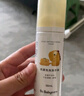 babycare宝宝洗手液家用抗菌消毒便携婴幼儿专用免洗洗手液 50ml/瓶 实拍图