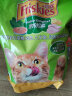 喜跃(Friskies)成猫猫粮1.4kg 室内猫去毛球 鸡肉牛肉深海鱼菠菜口味 实拍图