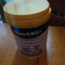 美素佳儿（Friso）儿童配方奶粉 4段（3岁以上至6岁适用）900克（荷兰原装进口） 实拍图