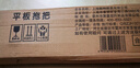 馨梦园平板拖把 静电磁化木地板精油打蜡抛光专用平拖 干湿两用除尘拖布 浅绿色 实拍图