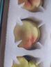 阳山水蜜桃 正宗无锡阳山水蜜桃 水果桃子 时令源头直发包邮 精选一级果5-6两8个礼盒装 实拍图