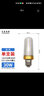 亮涛照明（LIANGTAOZHAOMING） 玉米灯led灯泡节能灯220V超亮家用餐客厅吊灯耐用光源360度发光 30W白光 E27大螺口】玉米灯 节能耐用高亮 实拍图