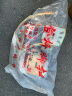 齐鲁安然 电线杆爬杆脚扣 电工脚扣 水泥杆爬杆脚扣带 电工鞋不含电工安全带 电力安全鞋 350型 10-12米杆 实拍图