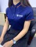 皓衣阁文化衫t恤定制工作服刺绣企业工衣POLO广告团体服工服聚会衫印字 【舒适精致款】藏青 S 实拍图