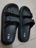 海澜之家（HLA）男鞋时尚透气户外休闲凉拖鞋舒适增高HAALXM2EBK143 灰色41 实拍图