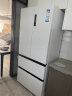 海尔510升法式多门四开门电冰箱大容量家用一级能效除菌变温超薄嵌入式以旧换新 BCD-510WGHFD59WVU1 晒单实拍图