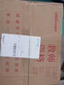 中公教育教资考试资料2026上半年初中高中语文数学英语教师资格证考试用书中学（教材+历年真题试卷+预测卷）全套9本初中高中体育历史物理等中学备考2025教资 初中体育（教材+真题全套） 实拍图