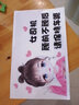 威曼斯实习车贴女司机新手上路汽车贴纸期标志文字提示个性创意反光贴标 比耶女孩-顾前不顾后黑字 实拍图