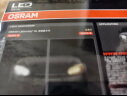 欧司朗（OSRAM）汽车led大灯 夜驰者H7 汽车灯泡远近光 一对【6000K超亮】12V/25W 实拍图