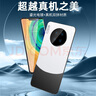 KEKLLE 适用华为mate30手机壳 华为mate30E保护套拼色电镀磨砂保护壳镜头全包防摔外壳保护套 雅丹黑 实拍图