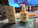 馥珮皴裂足跟滋润凝露防脚后跟护手足干裂润肤霜走珠皲裂膏脱皮护手霜 实拍图