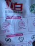 立白洗衣液馨香亮白护色洗衣液家用手洗机洗低泡易洗持久留香 全效馨香6斤袋装 实拍图
