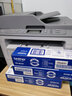 兄弟（brother） DCP-7535DW升级款7648DW/7530DN升级款7638DN激光双面打印机复印扫描多功能一体机无线网络办公 7535DW升级款（无线+三合一） 标配+原装B020粉盒 实拍图