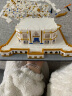 渥驰欢乐组装积木难度巨大型拼装城堡玩具泰姬陵建筑女生520情人礼物 泰姬陵+2公仔+玫瑰+展示盒 六一儿童节礼物 实拍图