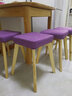 非洲鹰实木凳子饭桌凳时尚方凳创意小板凳家用餐凳布艺化妆凳梳妆凳 浅紫色 大号交叉凳45高 实拍图