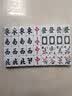 盛玉 家用麻将牌一级品大号手搓麻将中号40 42 44 46 终身免费配牌 一级42# 蓝或绿 144张 实拍图