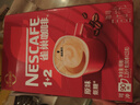 雀巢（Nestle）咖啡1+2速溶咖啡  三合一咖啡粉 100条【原味90+赠奶香10条散装】 实拍图