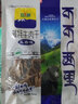 可可西里精品手撕牦牛干100g大片牦牛肉干青海西藏特产零食小吃多种口味 五香味1袋100g 实拍图