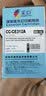 COLORCITY适用惠普LaserJet cp1025 color粉盒HP m177fw cp1025nw m176n彩色打印机硒鼓CE314A成像鼓CE310A墨粉CP1020 【1套4色】黑青黄红粉盒各1支 1支 实拍图