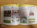 思维训练680题 彩图注音 名牌小学入学准备全方案幼儿园适用幼小衔接教材识字启蒙智力开发 实拍图