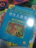 培生儿童英语分级阅读Level 1 20册礼盒 附赠40张单词卡(培生小学英语启蒙分级阅读绘本 儿童少儿幼儿英文学习） 实拍图