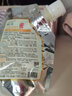 臻雅小铺（ZhenYaXiaoPu）七子粉蛋壳面膜膏草本保湿蛋蛋面膜撕拉涂抹式 买3贈3【共计6袋】 600g 实拍图