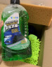 跃能（YN）2L大桶洗车液套装清洁剂洗车高泡沫白车通用汽车强力去污清洗剂洗车水蜡套装 实拍图