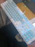 森松尼（sunsonny）机械键盘鼠标套装游戏发光电竞有线双色笔记本台式外设可编程宏自定外接104键  J9pro白蓝混色蓝光【青轴】+机械蛇白色 实拍图