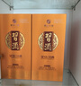 习酒贵州习酒 53度习酒 金钻习酒 酱香型白酒 送礼收藏 53度 500mL 6瓶 整箱【2022年份】 实拍图