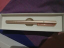 文正签字笔水笔土豪金玫瑰金合金铝笔杆送礼品男士女士男生女生可定制logo激光刻字笔小清新学生用笔 玫瑰金 实拍图