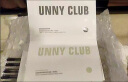 悠宜（unny club）去黑头鼻贴导出液精华男女士t区护理吸粉刺收缩毛孔贴膜套装 鼻贴(1盒5片黑头贴+5片收缩贴) 实拍图