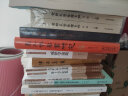 唐宋城市社会空间与经济结构研究丛书：“变动”与“延续”视角下的唐代两京研究 实拍图