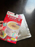 贝亲（Pigeon）婴儿辅食 宝宝粥 营养粥 儿童辅食粥 婴幼儿 即食粥 组合| 7口味7袋 7-12个月+ 实拍图