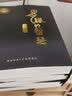 现货 曾仕强详解易经真的很容易系列套装1-12册+易经的智慧全集1-6册(全套18册) 曾仕强全集书籍 百家讲坛易经的奥秘 易传 素书国学书箱 实拍图